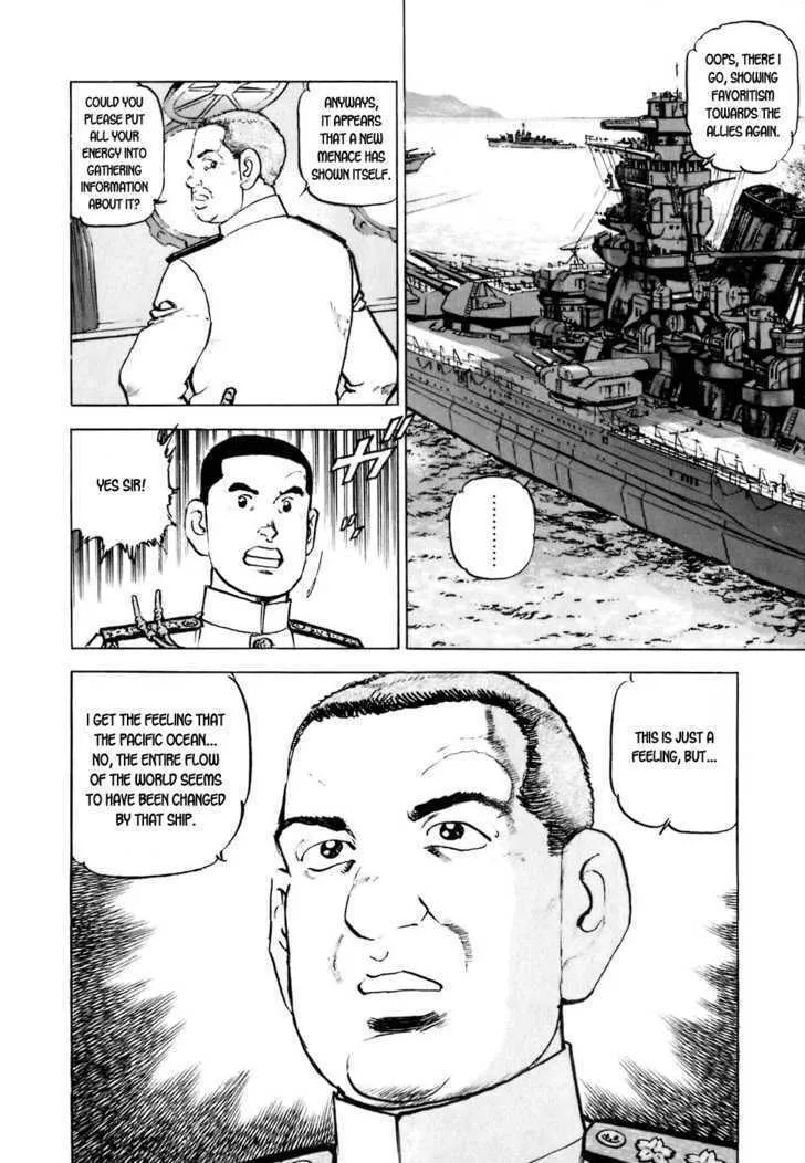 Read Zipang chapter 10 image 12 on Lezhin