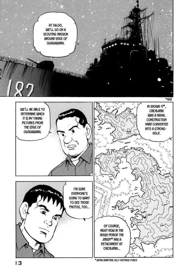 Read Zipang chapter 10 image 13 on Lezhin
