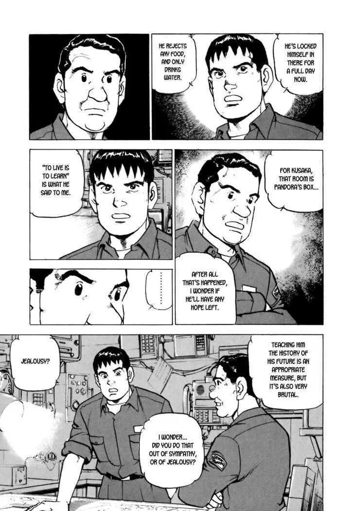 Read Zipang chapter 10 image 15 on Lezhin