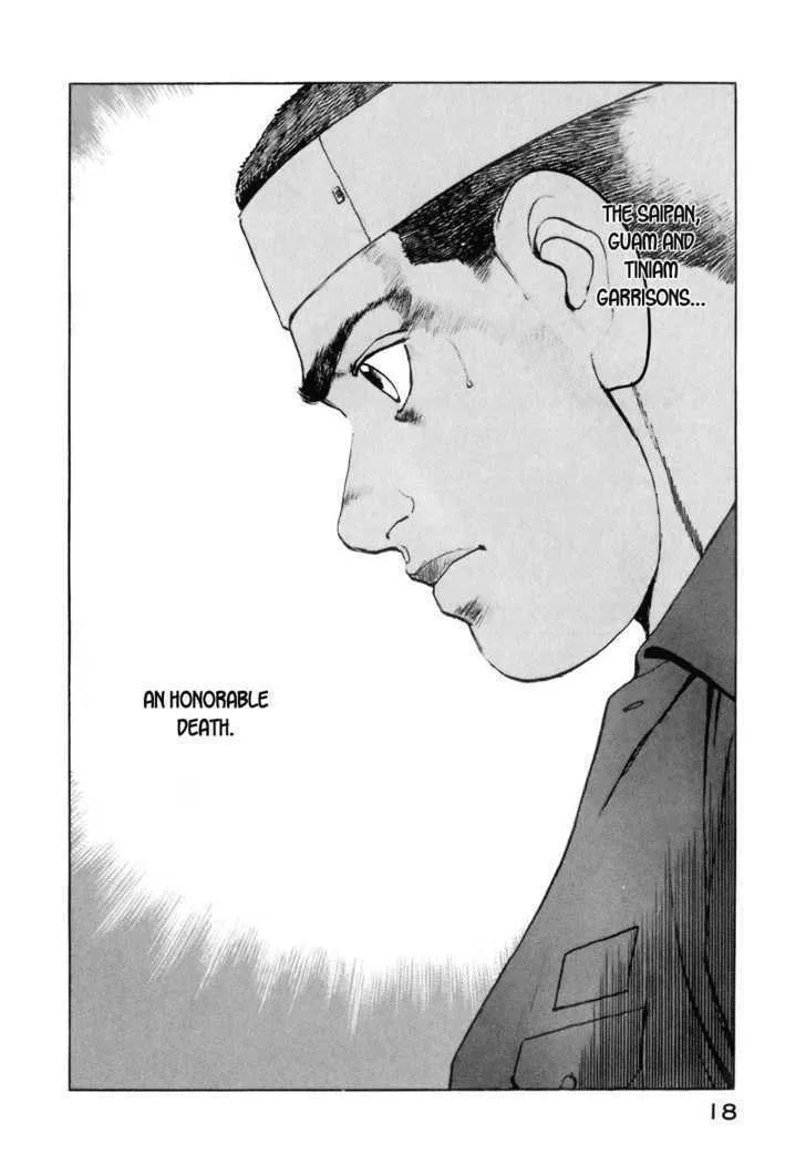 Read Zipang chapter 10 image 18 on Lezhin