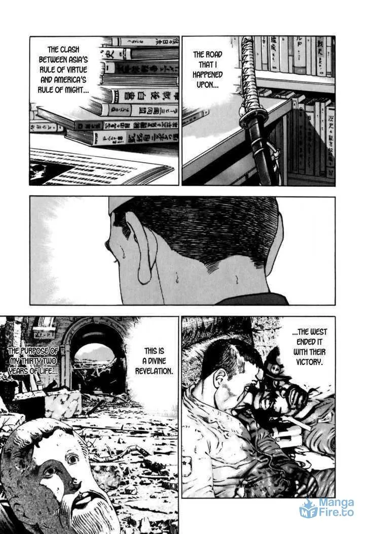 Read Zipang chapter 10 image 23 on Lezhin