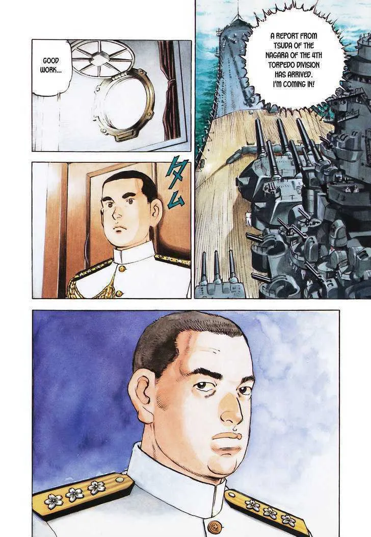 Read Zipang chapter 10 image 4 on Lezhin