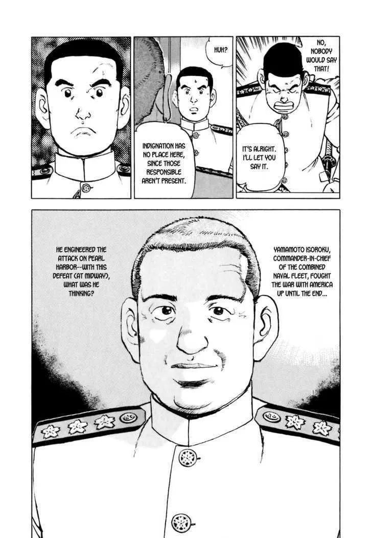 Read Zipang chapter 10 image 6 on Lezhin