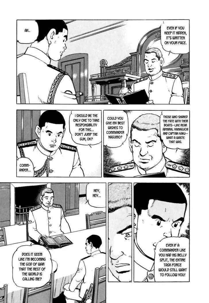 Read Zipang chapter 10 image 7 on Lezhin