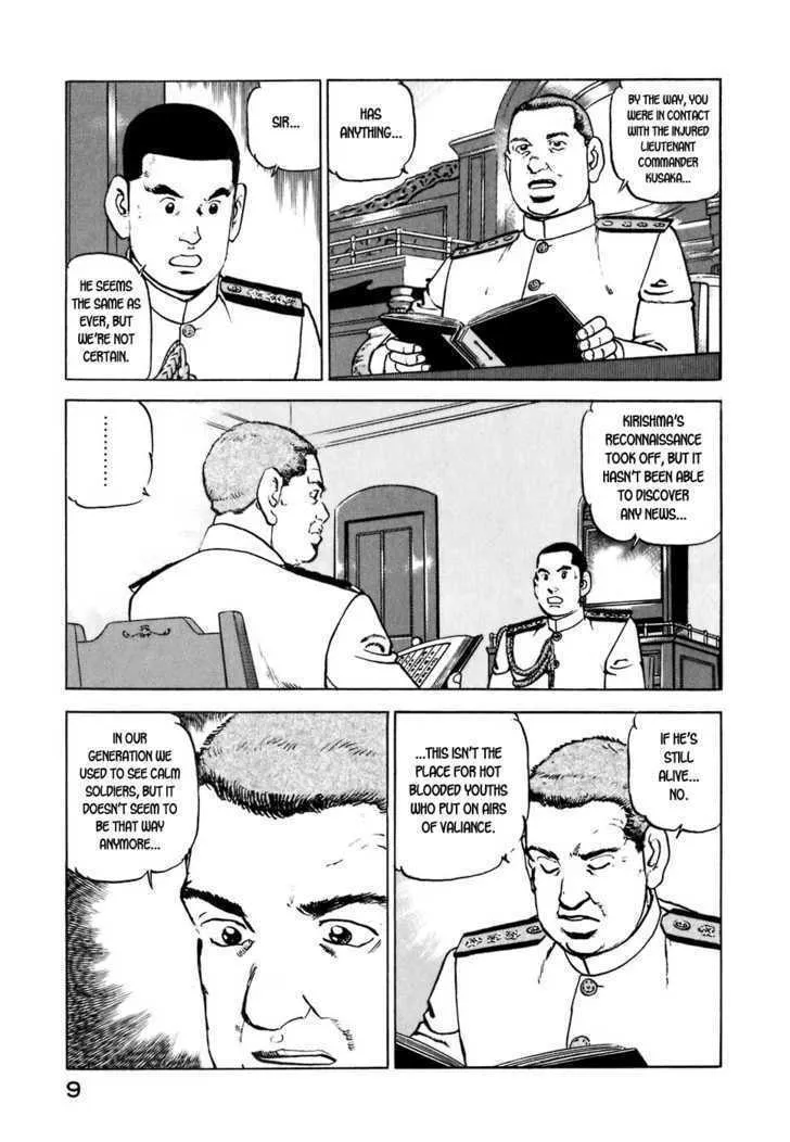 Read Zipang chapter 10 image 9 on Lezhin