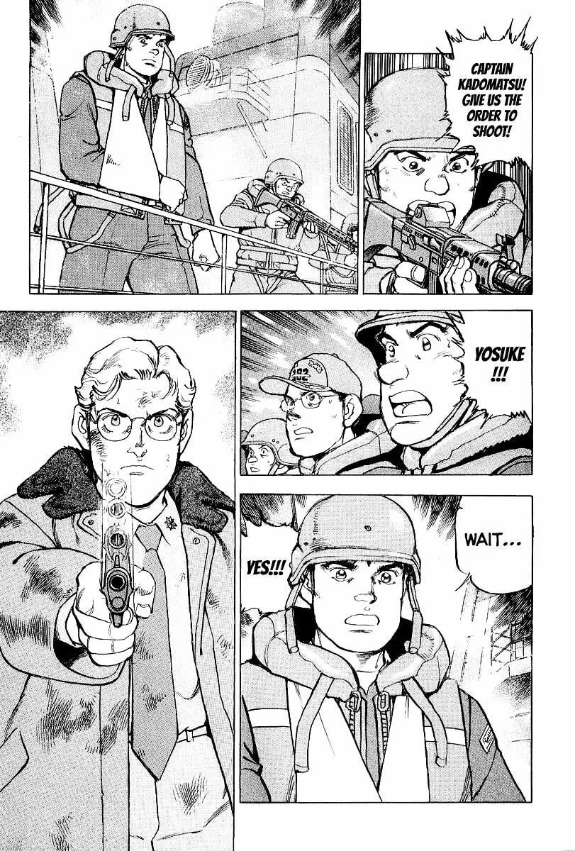 Read Zipang chapter 100 image 16 on Lezhin
