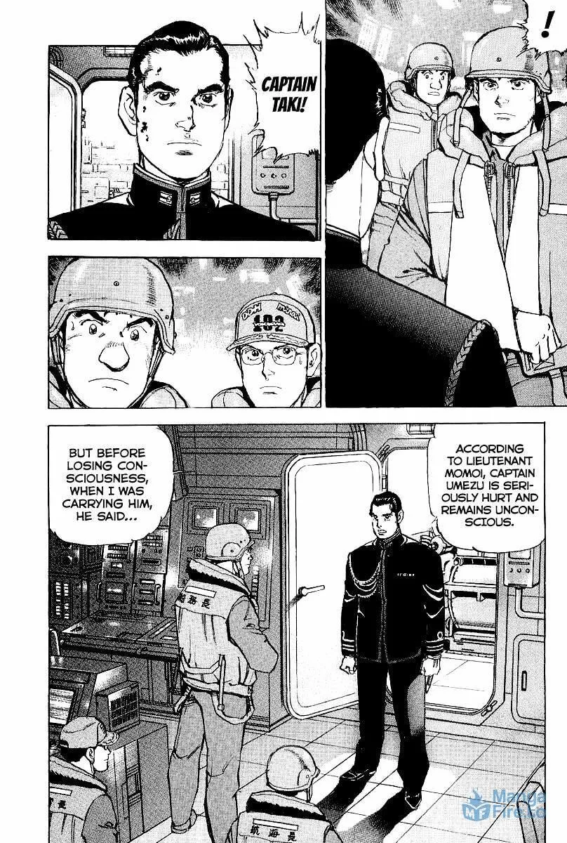 Read Zipang chapter 100 image 5 on Lezhin