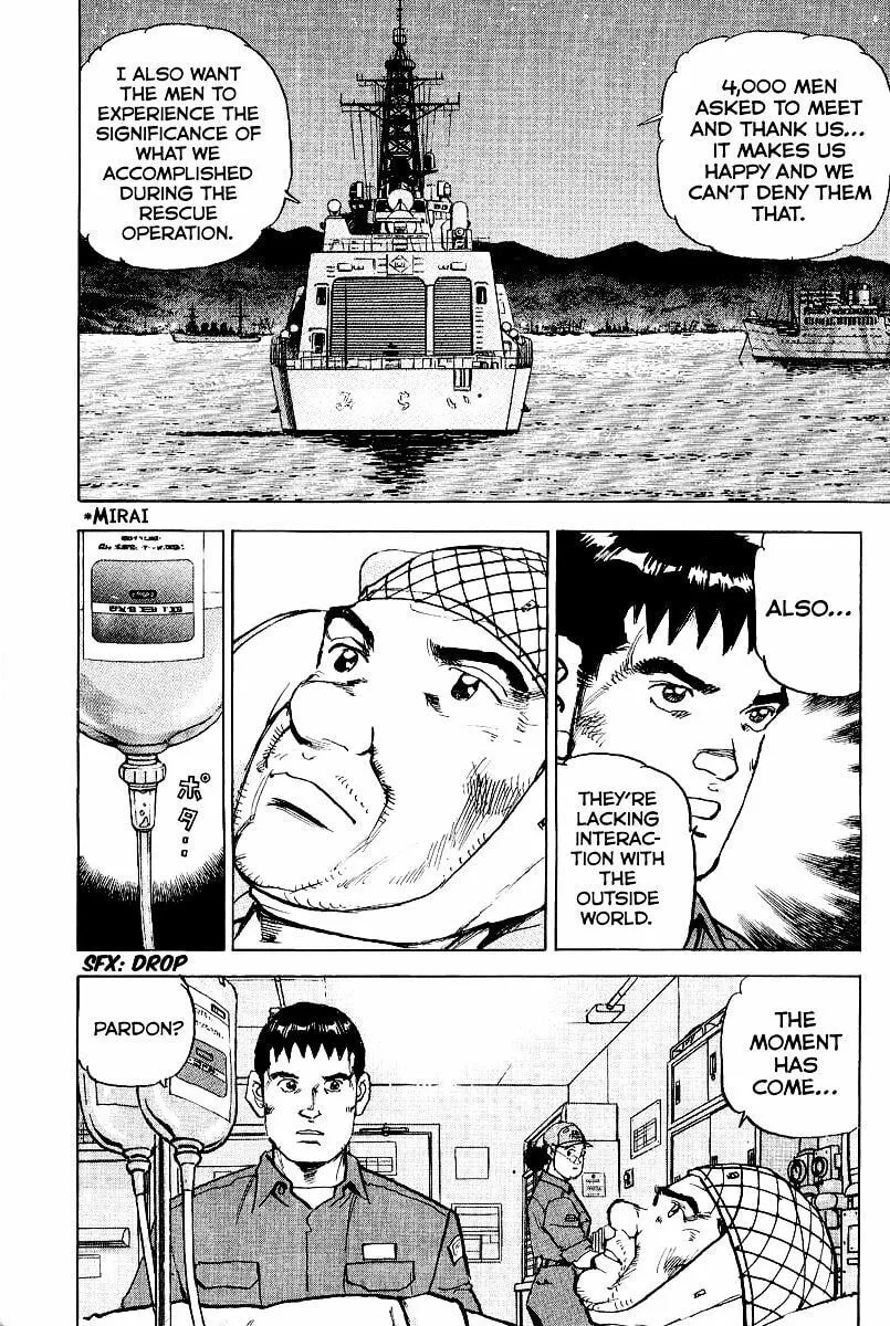 Read Zipang chapter 101 image 15 on Lezhin