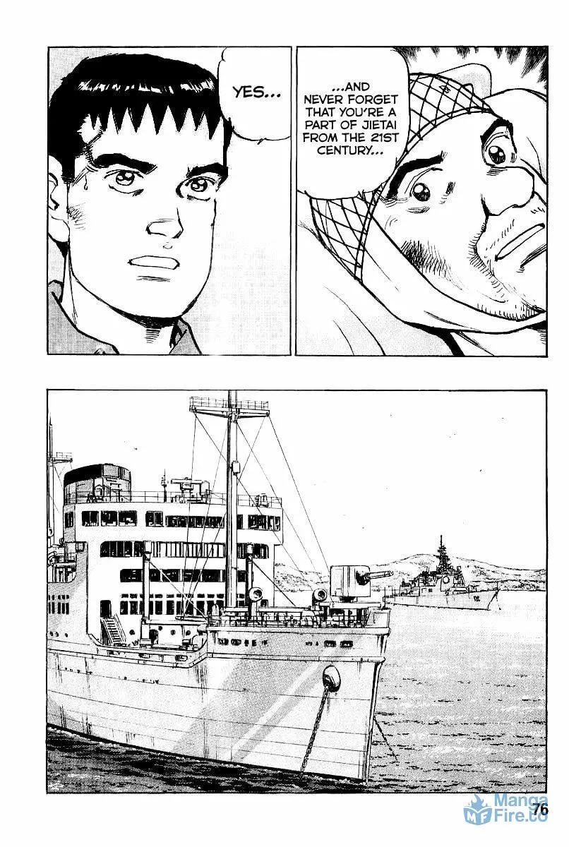 Read Zipang chapter 101 image 17 on Lezhin