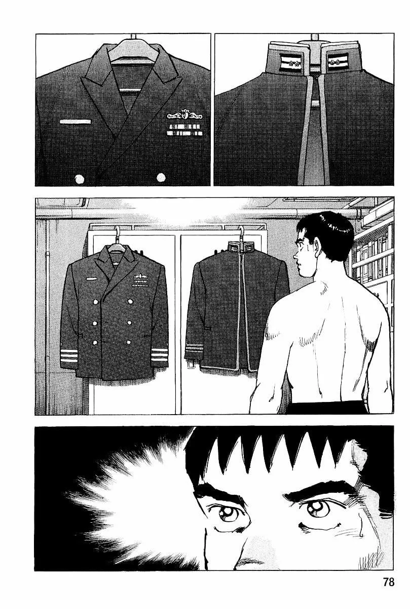 Read Zipang chapter 101 image 19 on Lezhin