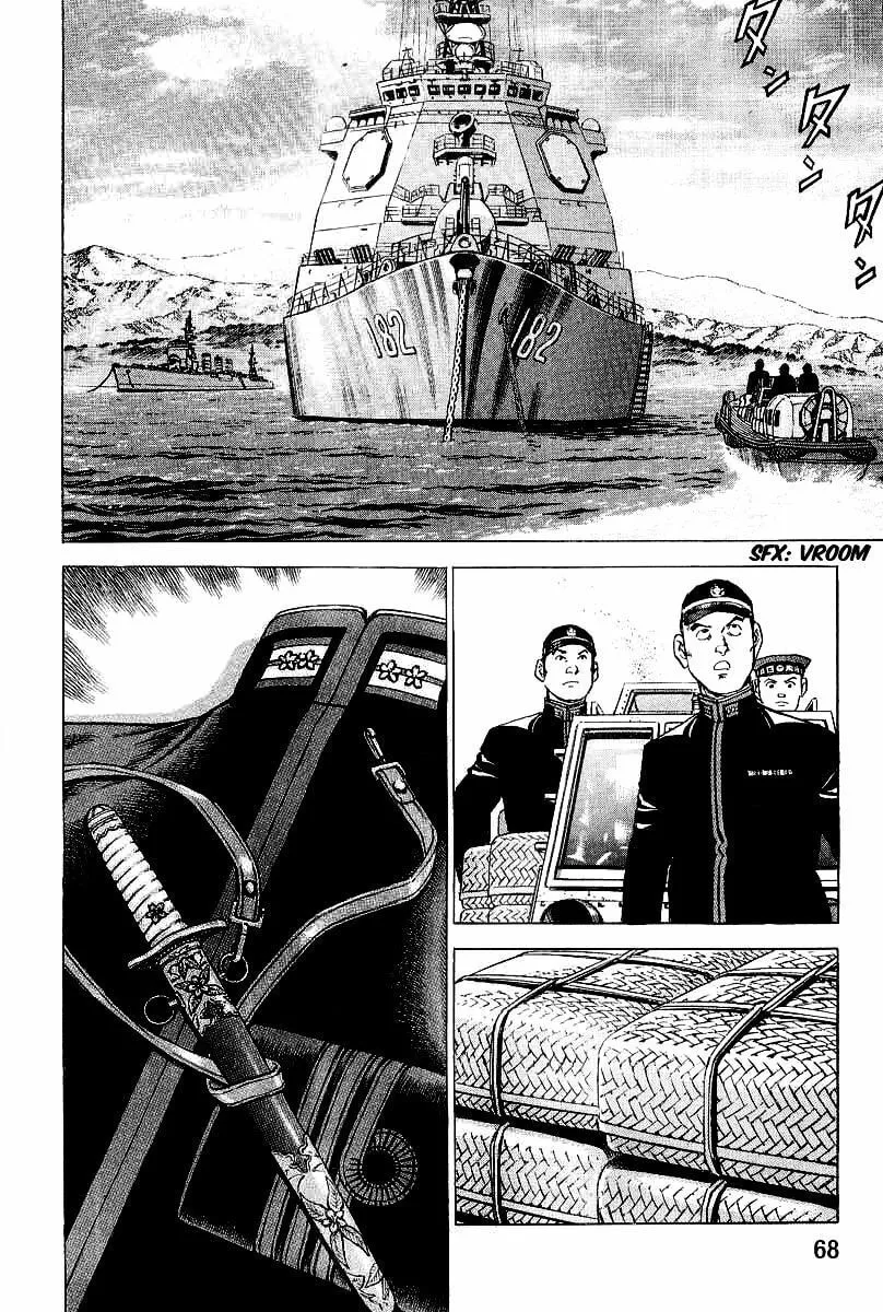 Read Zipang chapter 101 image 9 on Lezhin