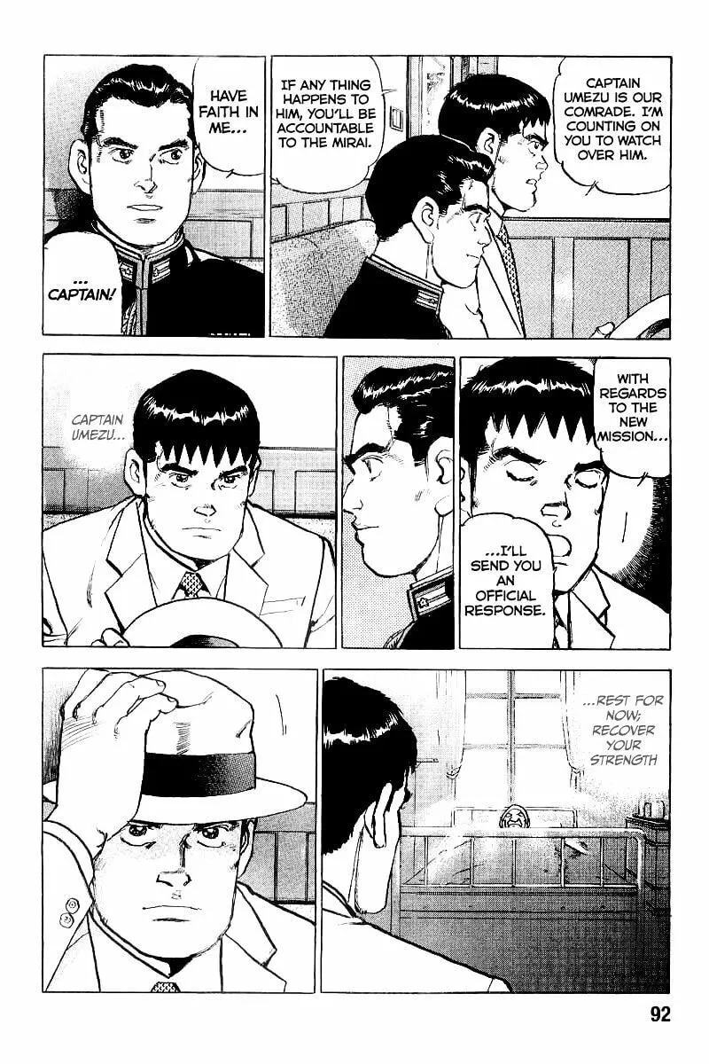 Read Zipang chapter 102 image 13 on Lezhin