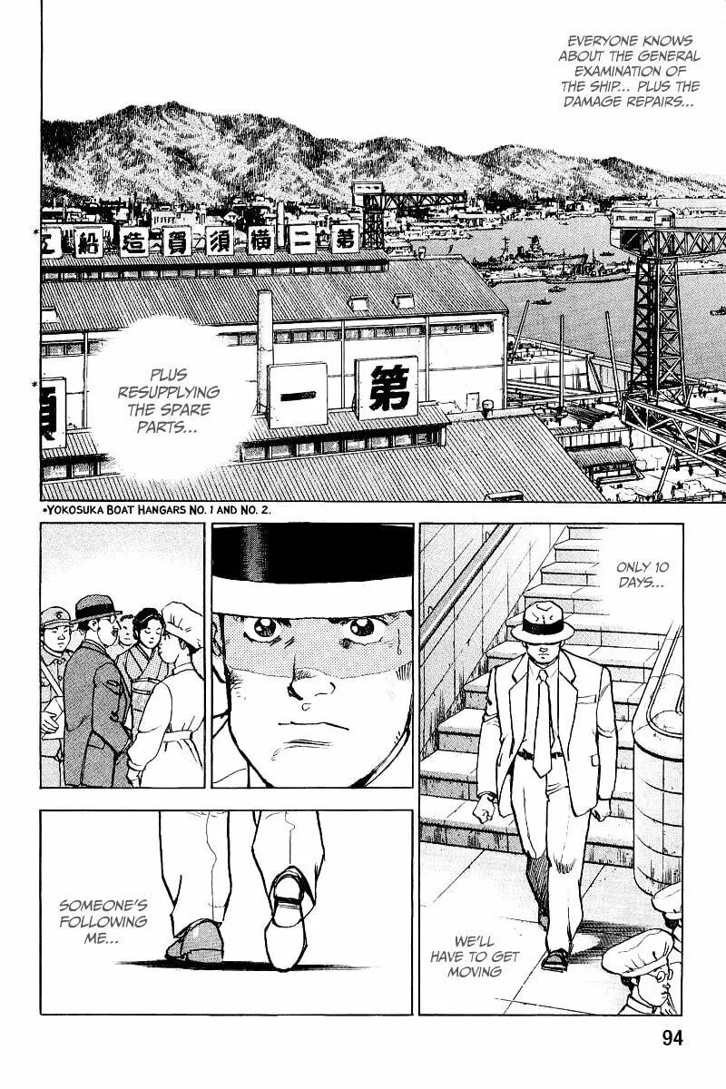Read Zipang chapter 102 image 15 on Lezhin