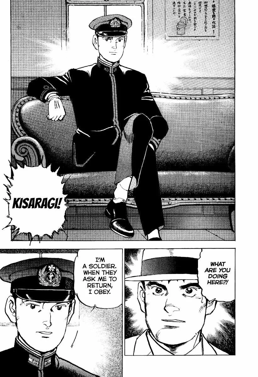 Read Zipang chapter 102 image 18 on Lezhin