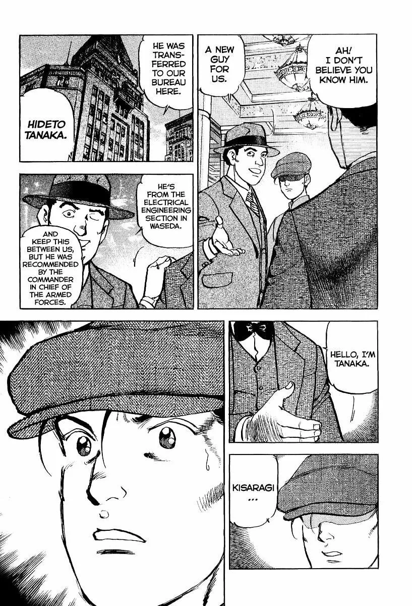 Read Zipang chapter 102 image 22 on Lezhin