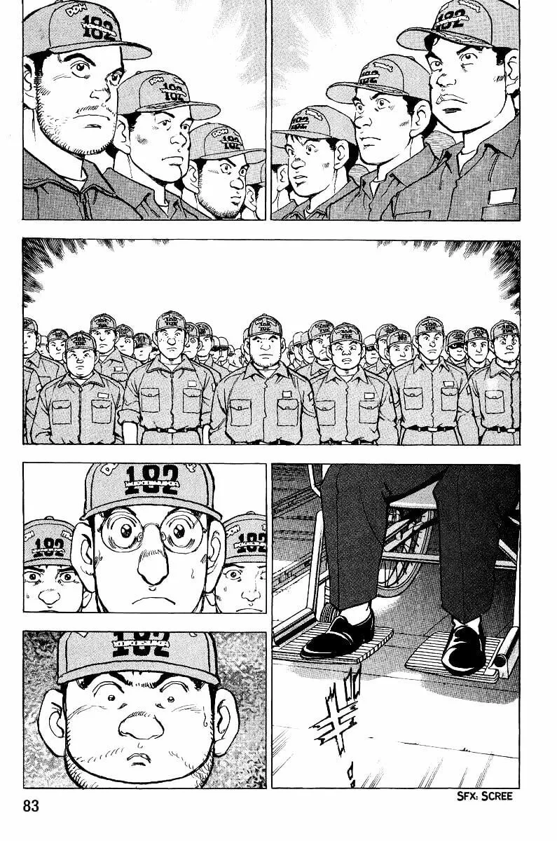 Read Zipang chapter 102 image 4 on Lezhin