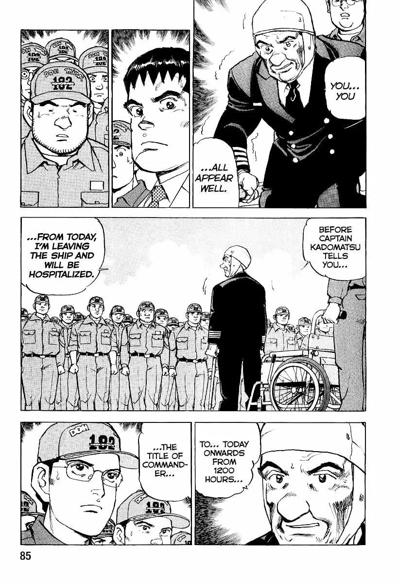Read Zipang chapter 102 image 6 on Lezhin
