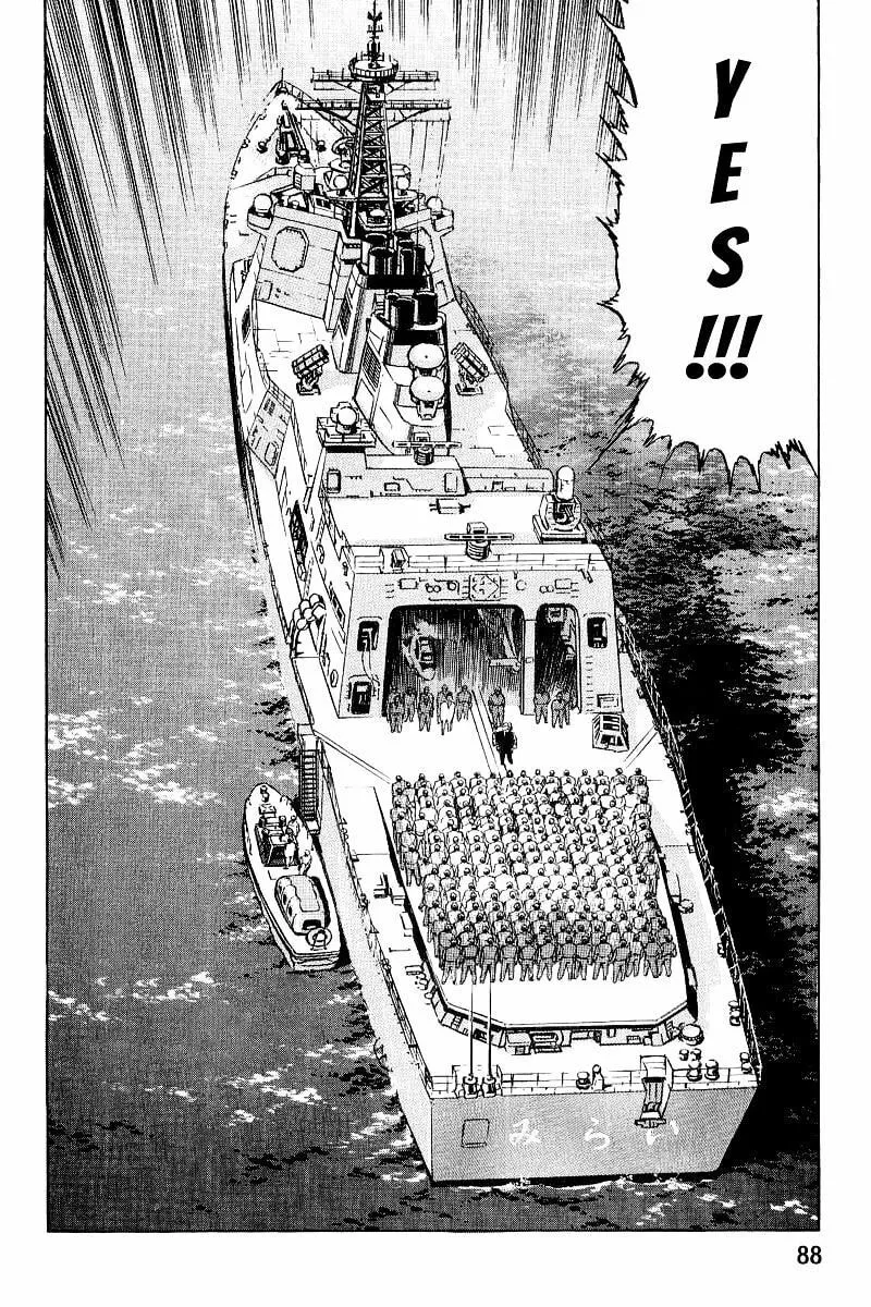Read Zipang chapter 102 image 9 on Lezhin