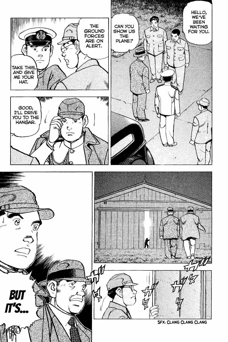 Read Zipang chapter 103 image 15 on Lezhin
