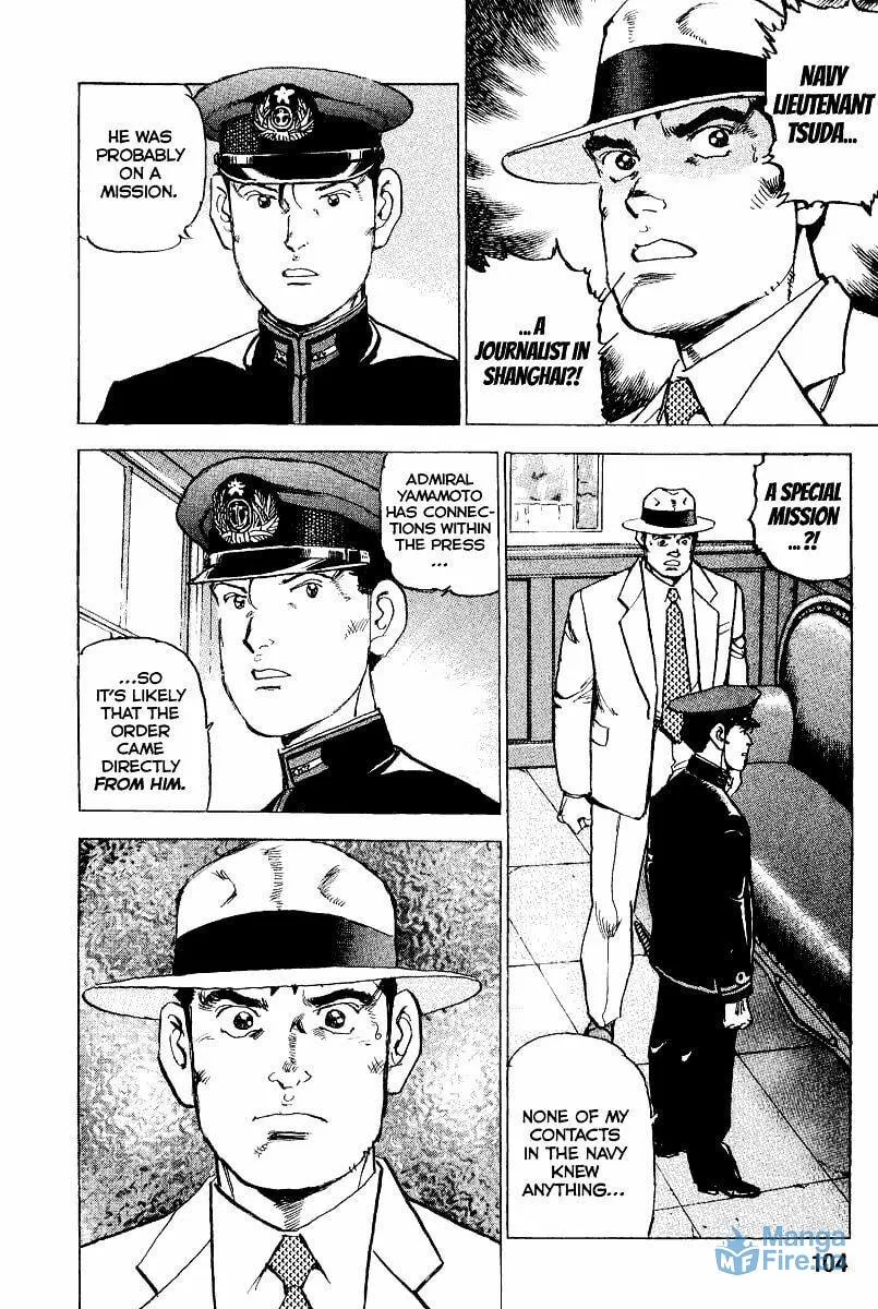 Read Zipang chapter 103 image 2 on Lezhin