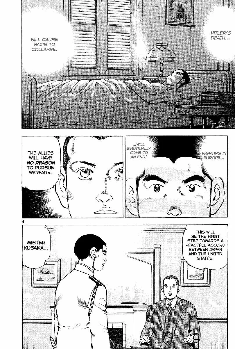 Read Zipang chapter 103 image 4 on Lezhin