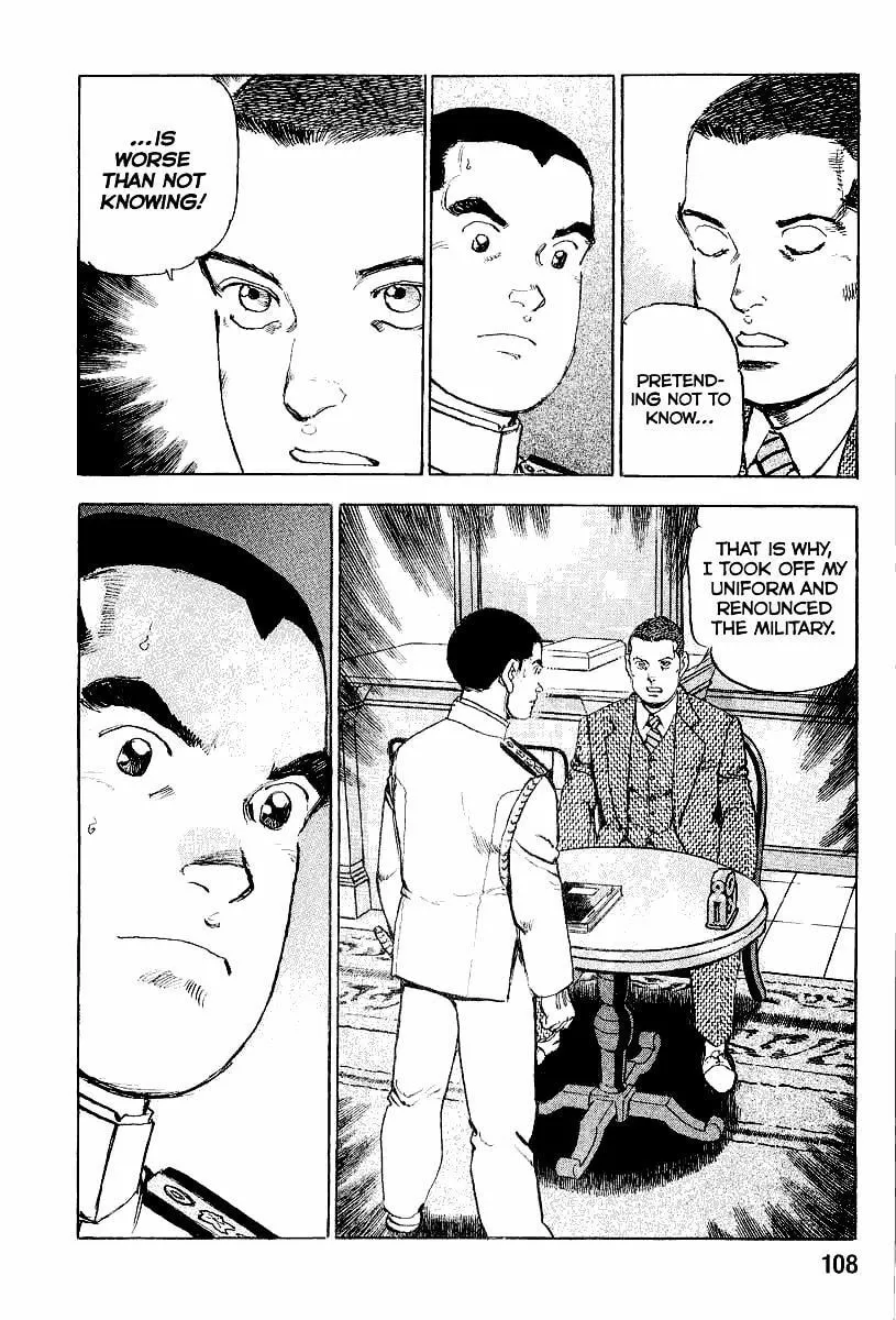 Read Zipang chapter 103 image 6 on Lezhin