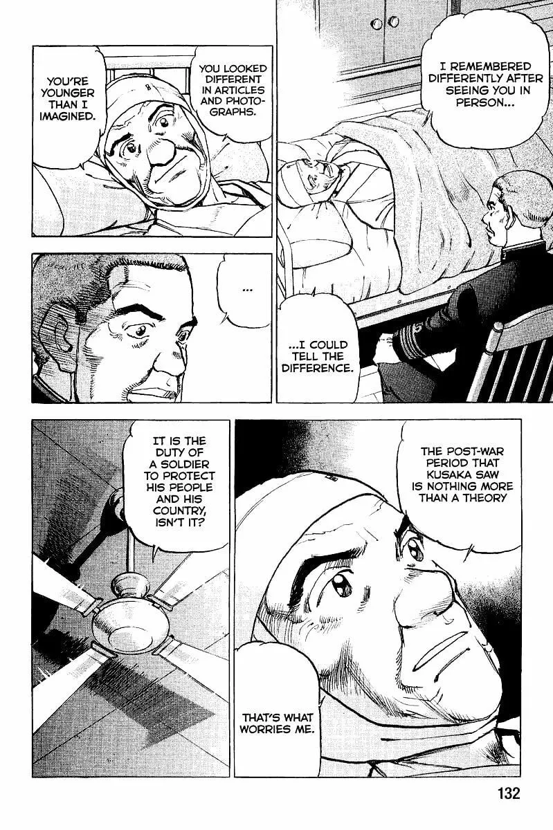 Read Zipang chapter 104 image 13 on Lezhin