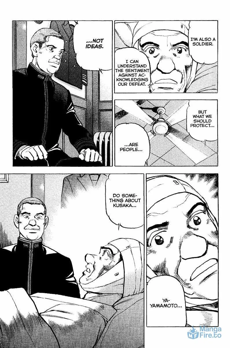 Read Zipang chapter 104 image 14 on Lezhin