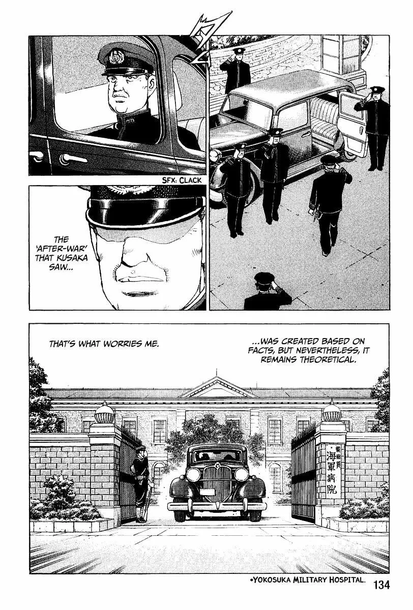 Read Zipang chapter 104 image 15 on Lezhin