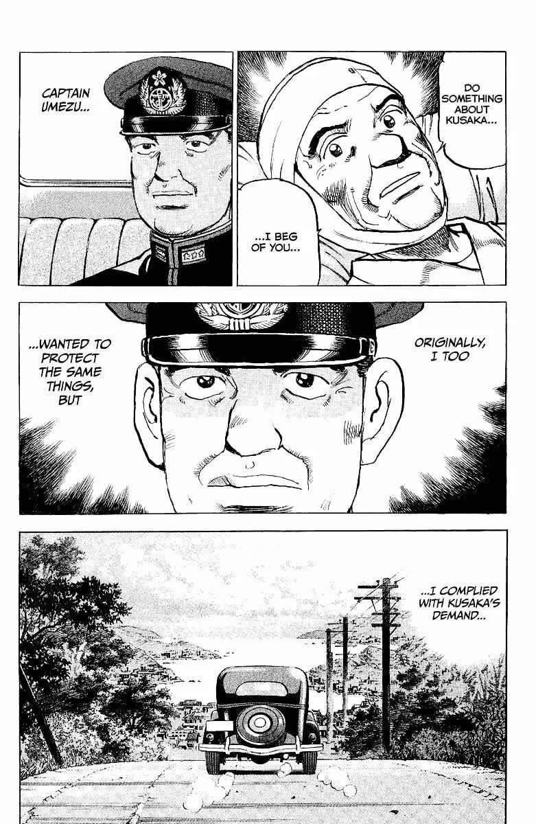 Read Zipang chapter 104 image 16 on Lezhin