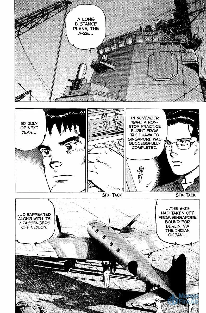 Read Zipang chapter 104 image 17 on Lezhin