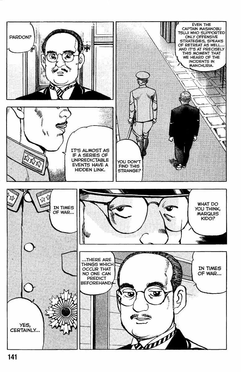 Read Zipang chapter 104 image 22 on Lezhin
