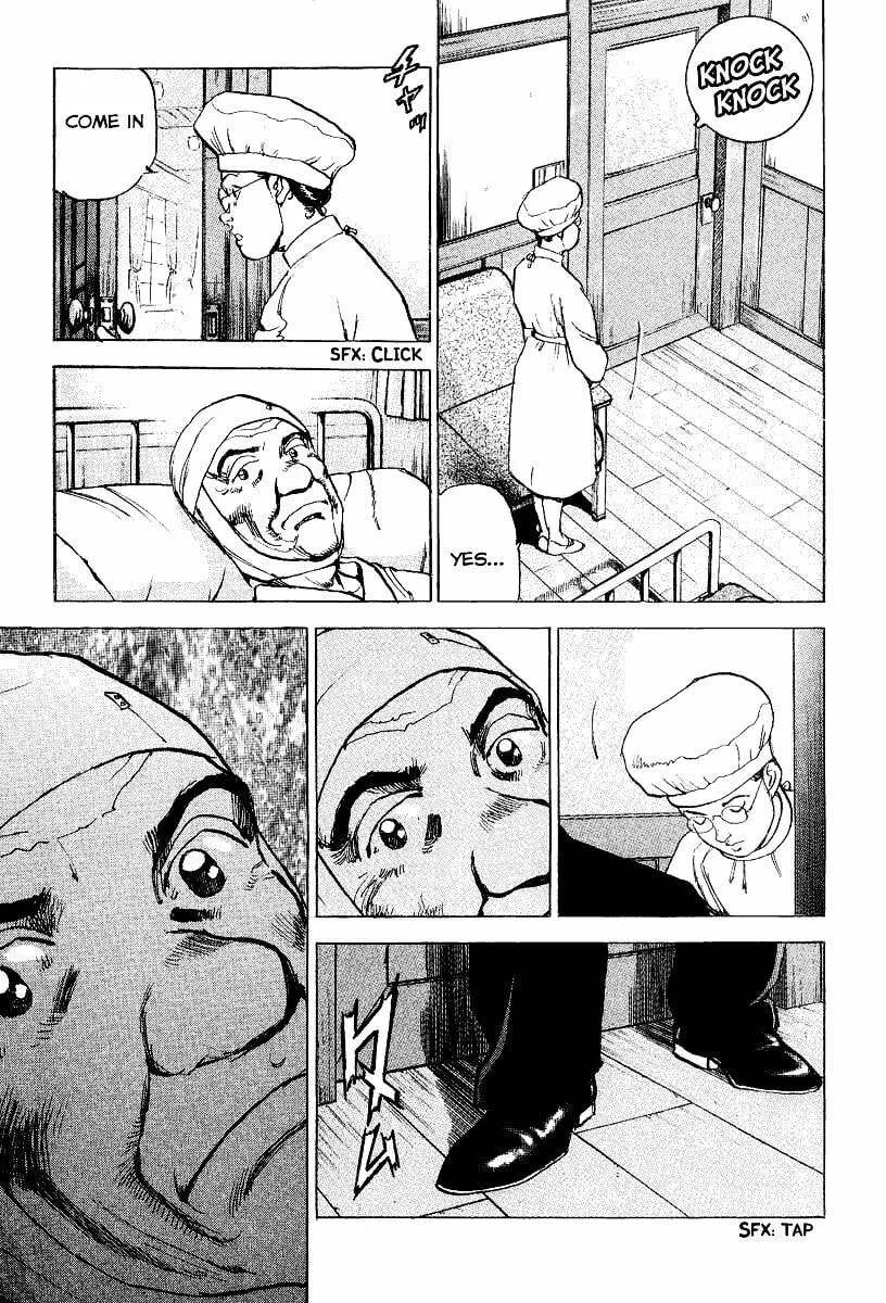 Read Zipang chapter 104 image 6 on Lezhin