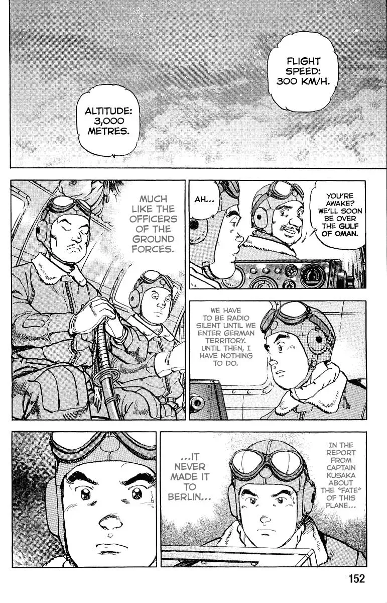 Read Zipang chapter 105.1 image 14 on Lezhin