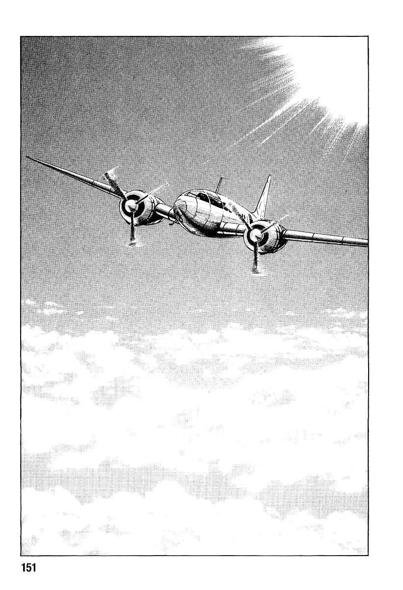 Read Zipang chapter 105 image 13 on Lezhin