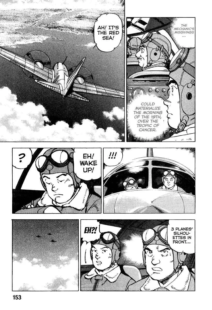 Read Zipang chapter 105 image 15 on Lezhin