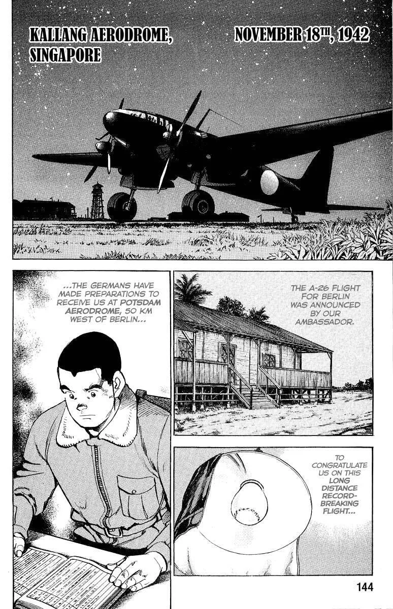 Read Zipang chapter 105 image 6 on Lezhin