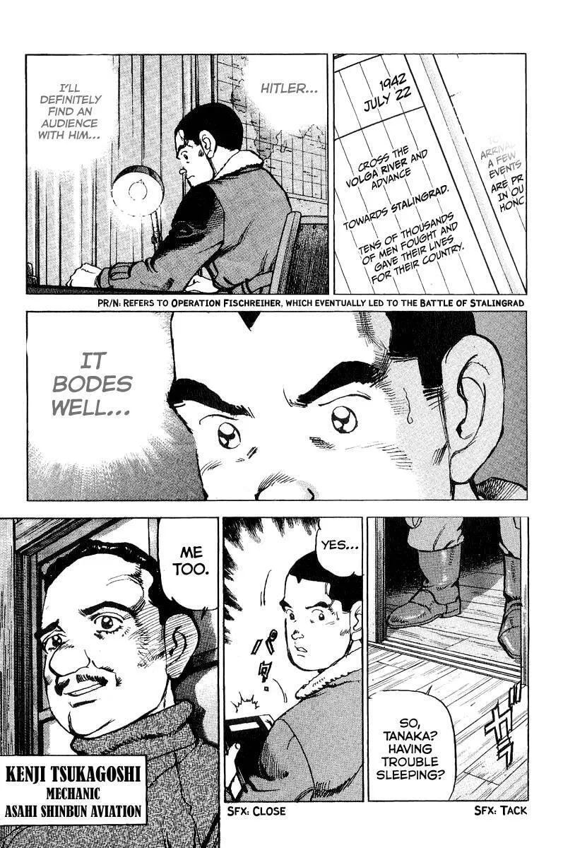 Read Zipang chapter 105 image 7 on Lezhin
