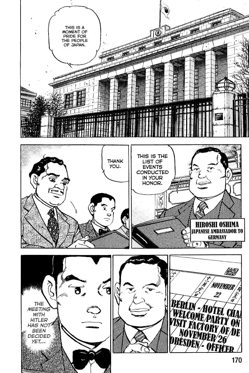Read Zipang chapter 106.1 image 12 on Lezhin