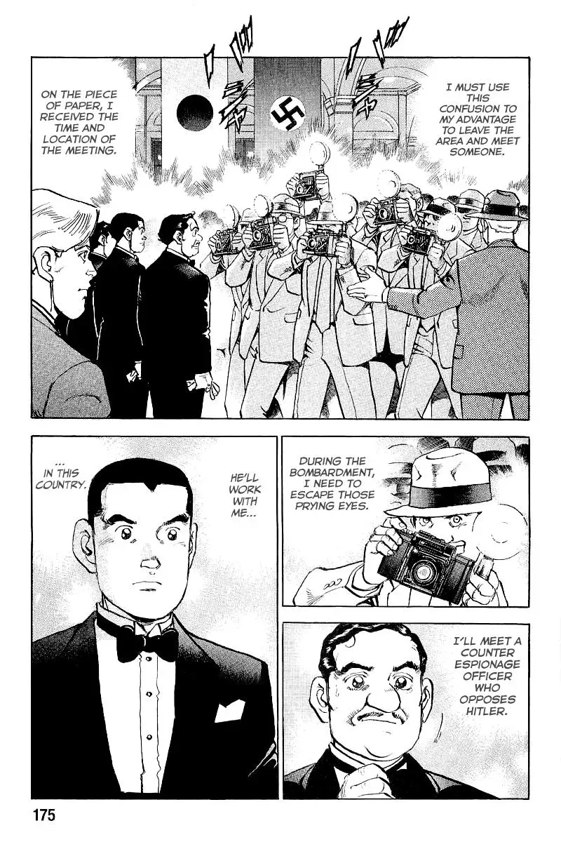 Read Zipang chapter 106.1 image 17 on Lezhin