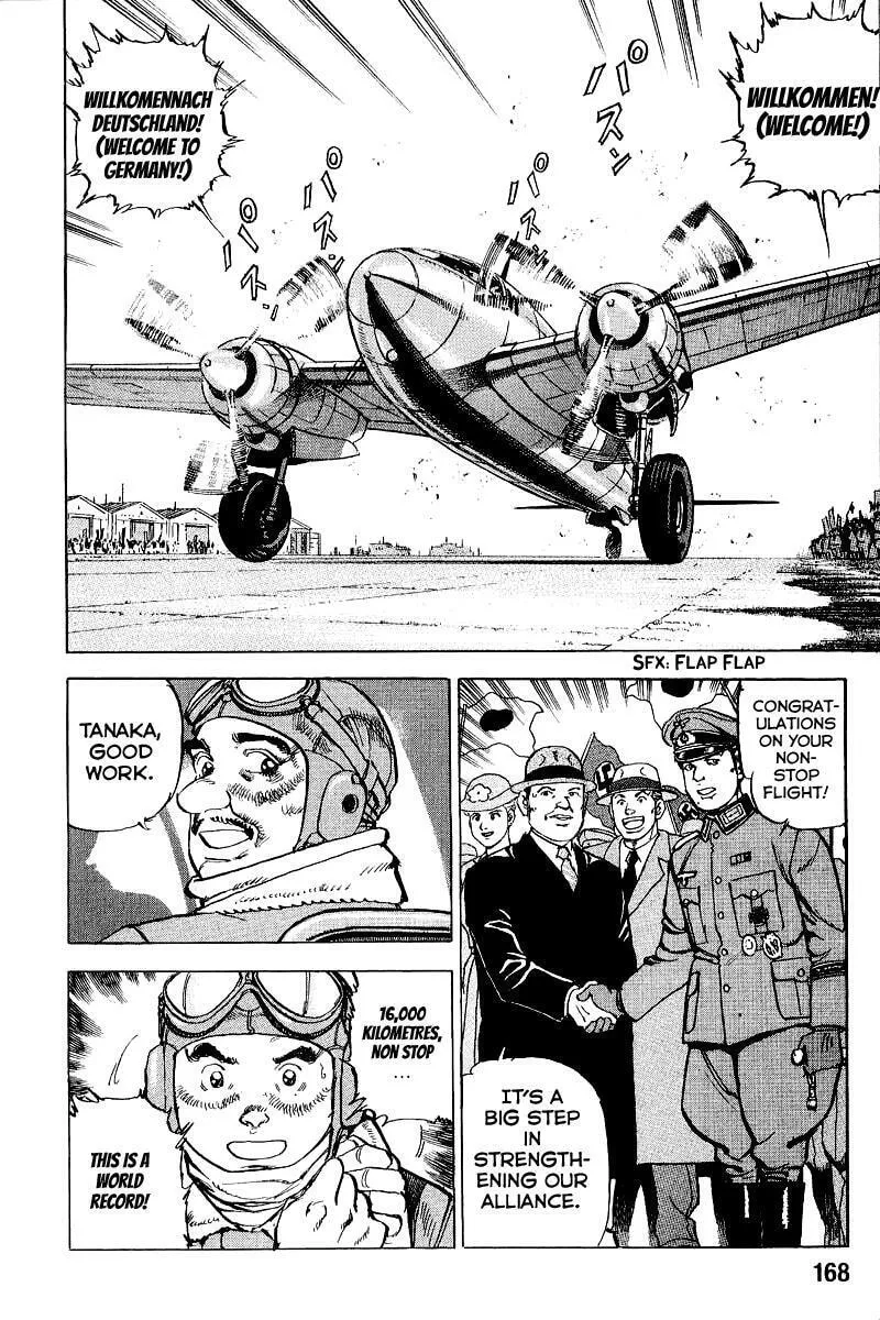 Read Zipang chapter 106 image 10 on Lezhin