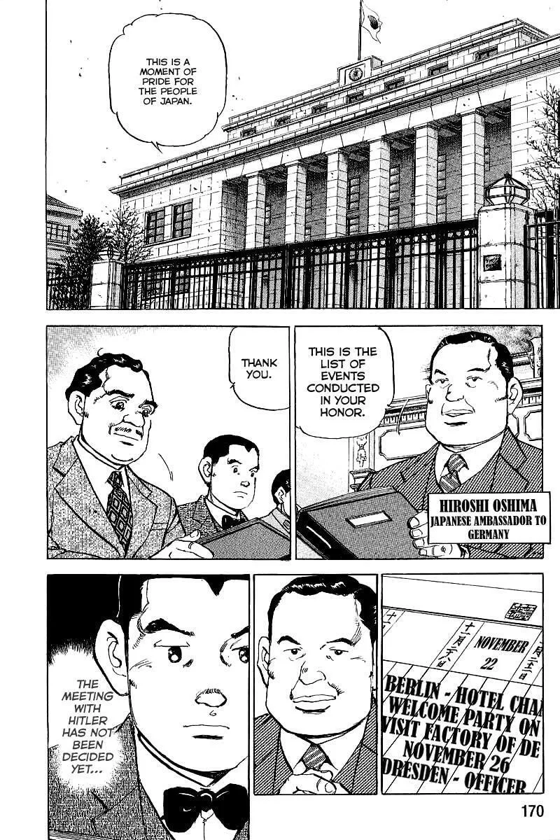 Read Zipang chapter 106 image 12 on Lezhin