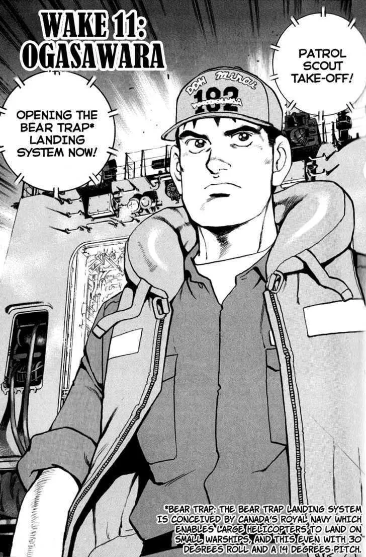 Read Zipang chapter 11 image 1 on Lezhin