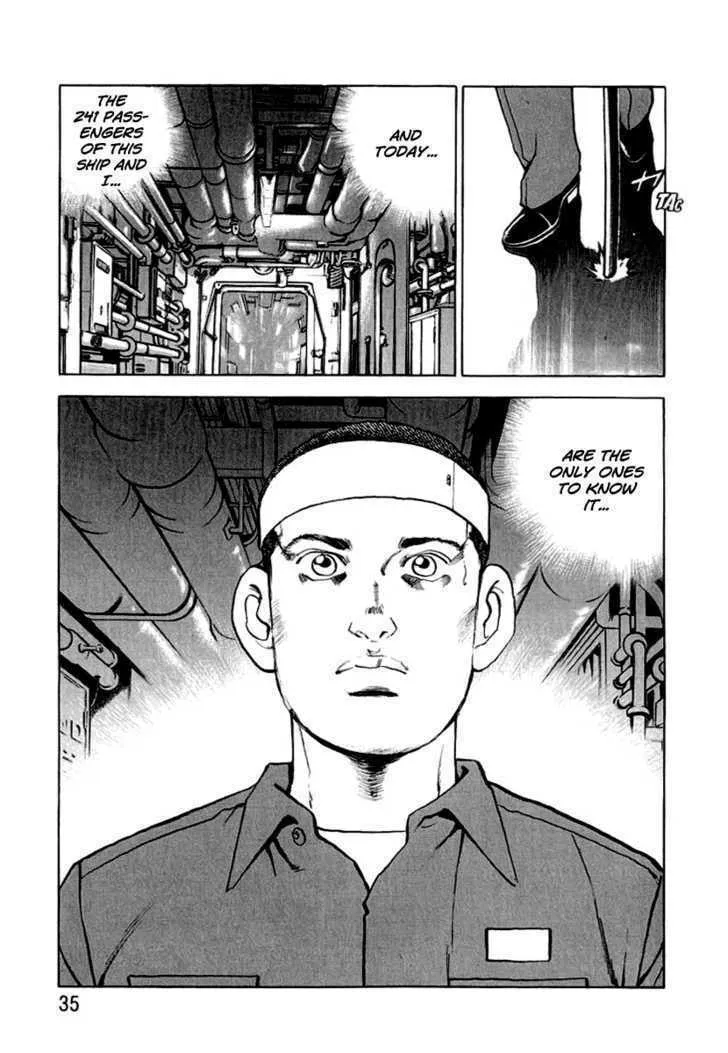 Read Zipang chapter 11 image 10 on Lezhin