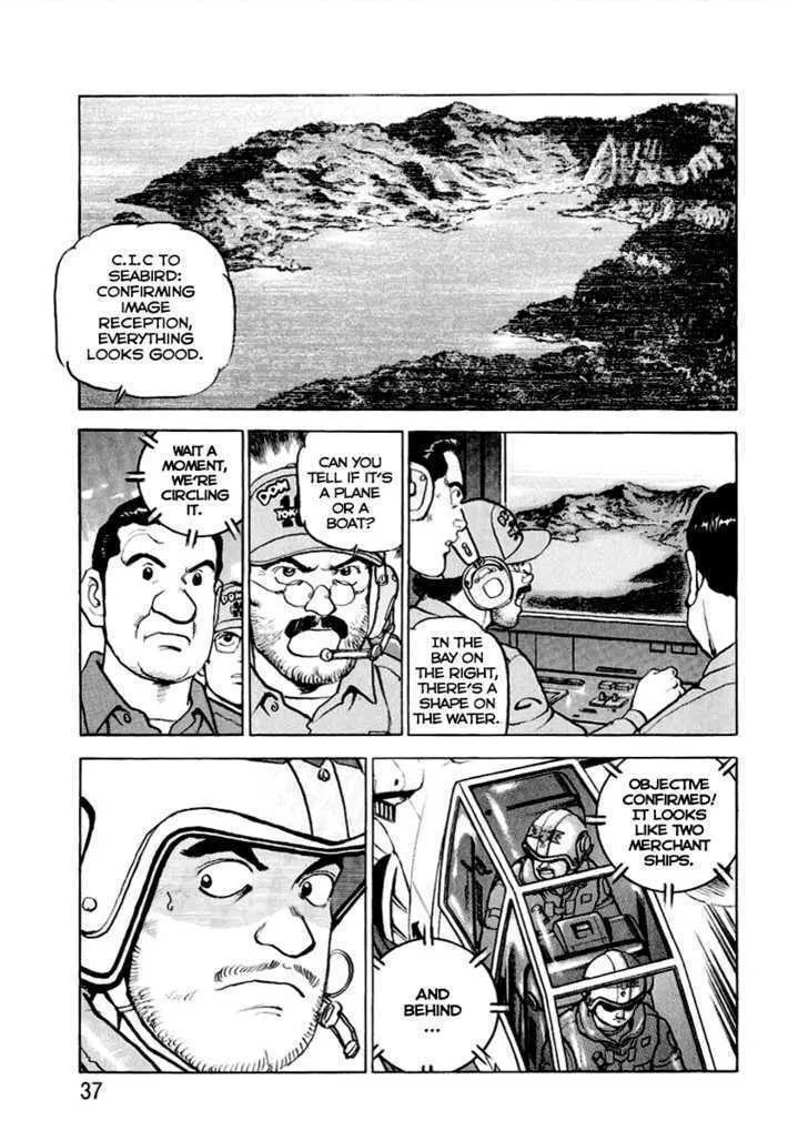 Read Zipang chapter 11 image 12 on Lezhin