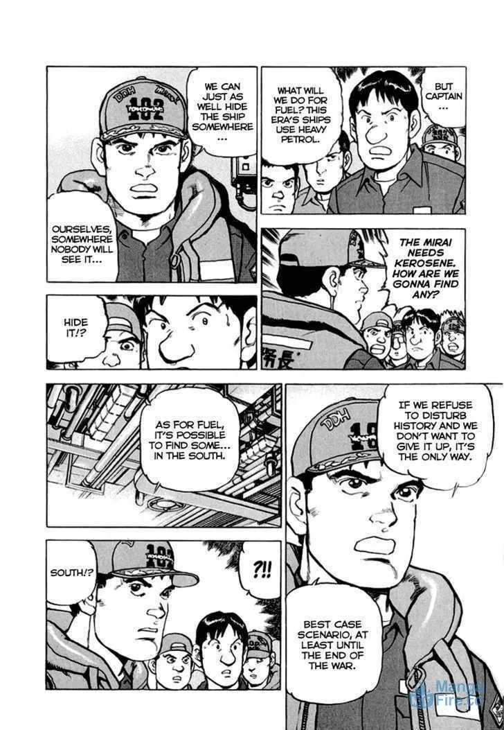 Read Zipang chapter 11 image 17 on Lezhin