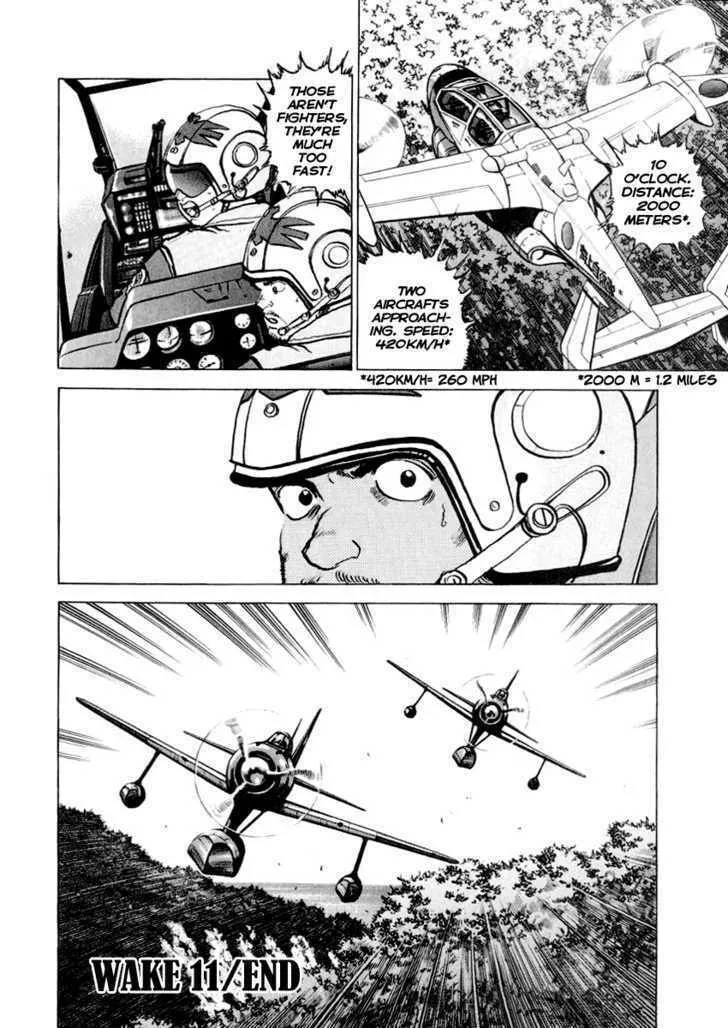 Read Zipang chapter 11 image 19 on Lezhin