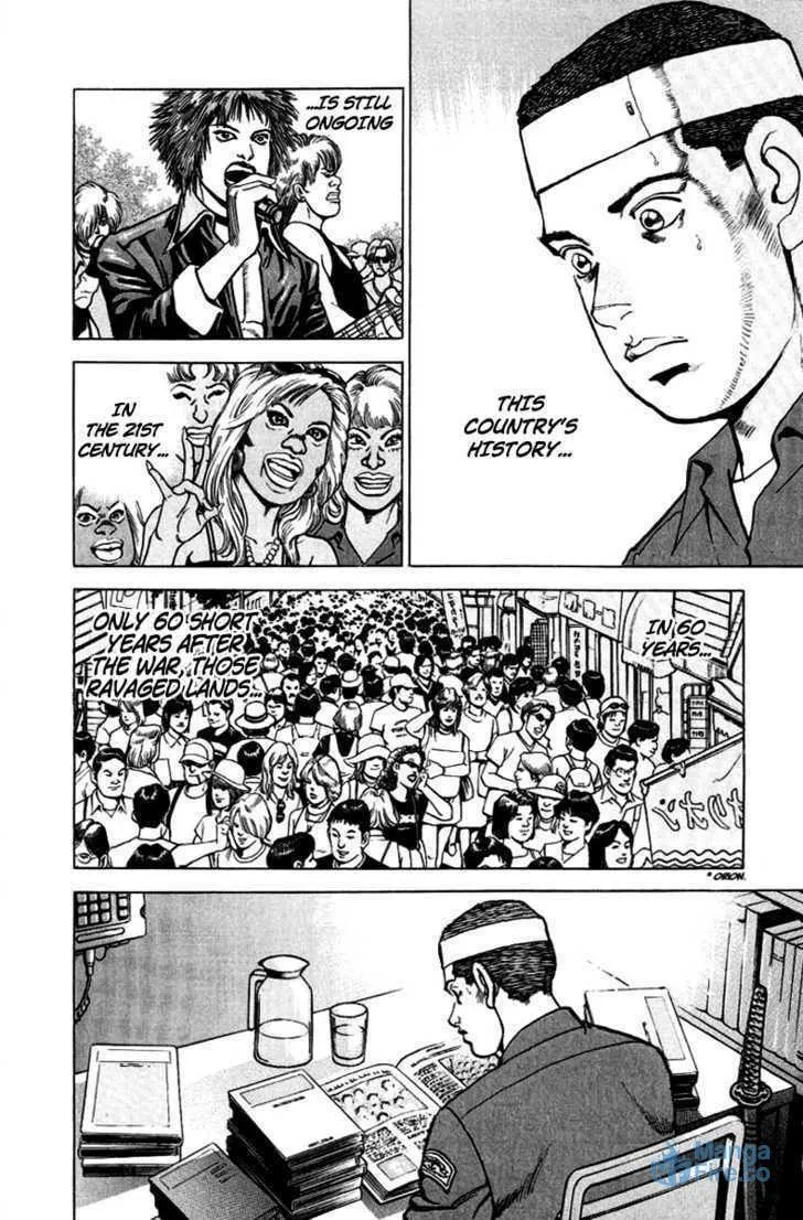 Read Zipang chapter 11 image 2 on Lezhin
