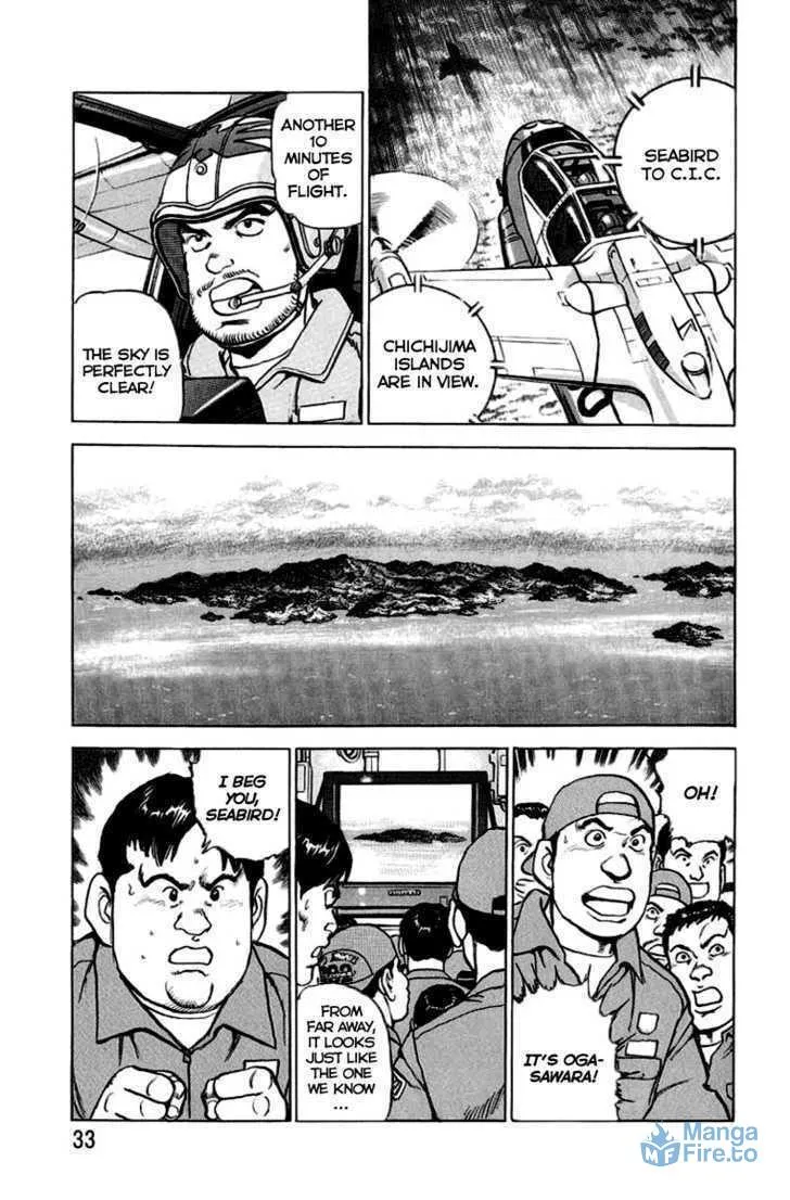 Read Zipang chapter 11 image 8 on Lezhin