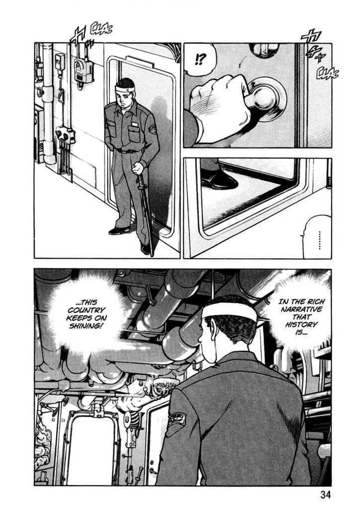 Read Zipang chapter 11 image 9 on Lezhin